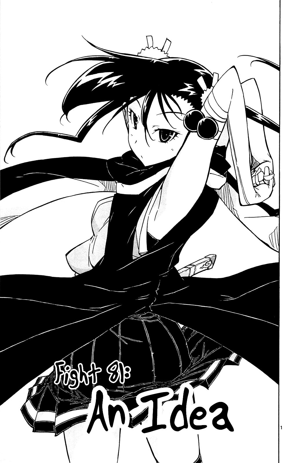 Page 2 of Chapter 81
