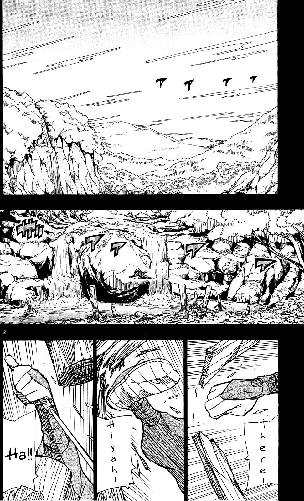 Page 3 of Chapter 81