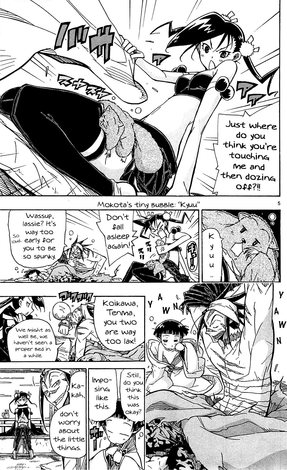 Page 6 of Chapter 81