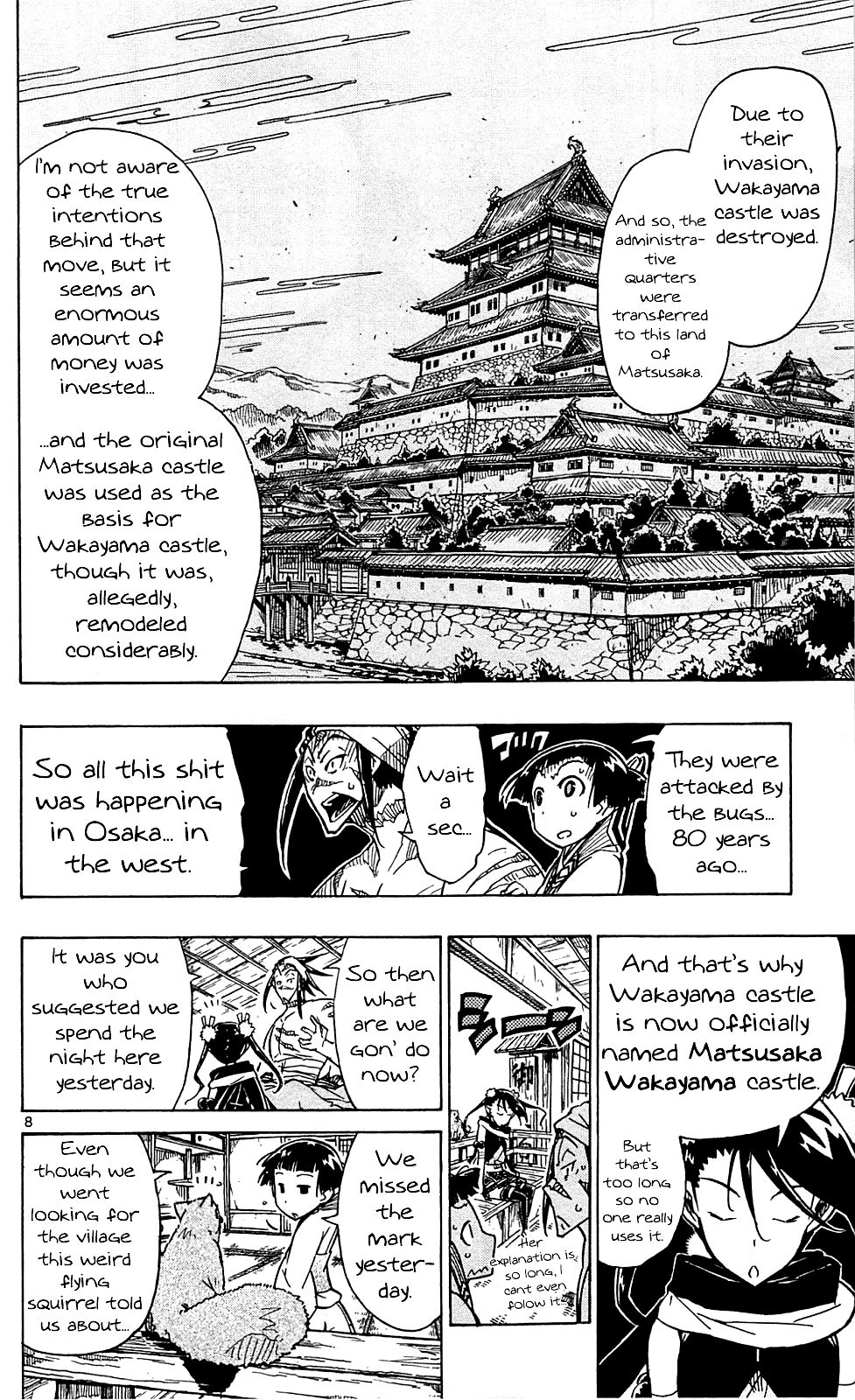 Page 9 of Chapter 81