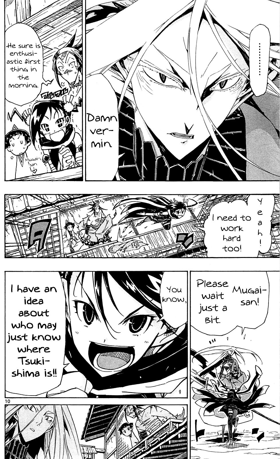 Page 11 of Chapter 81