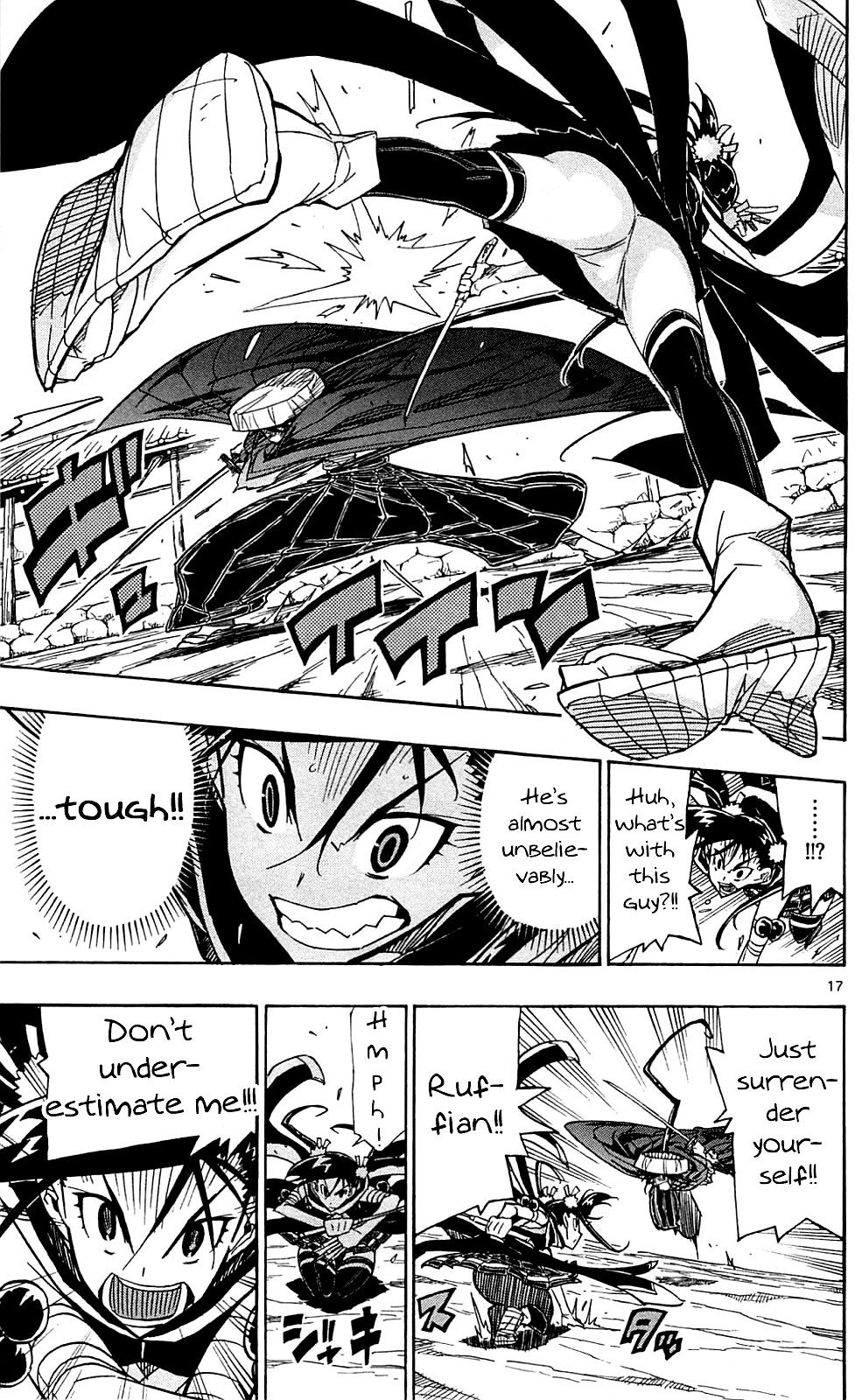 Page 18 of Chapter 81