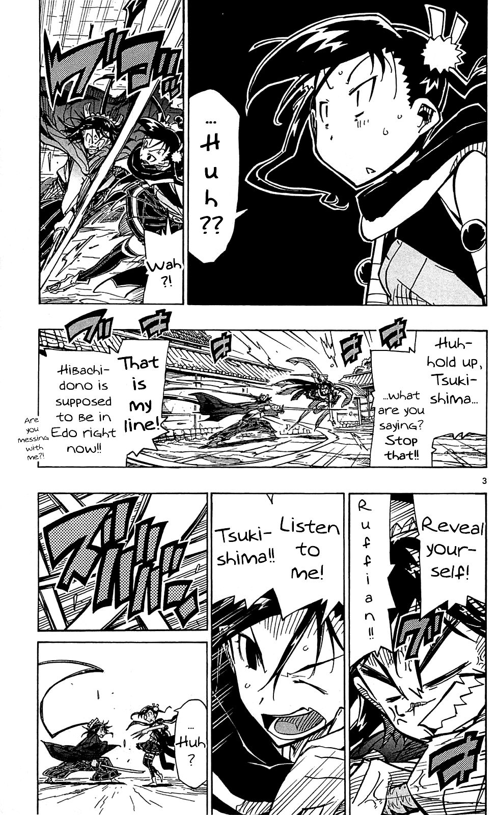 Page 4 of Chapter 82