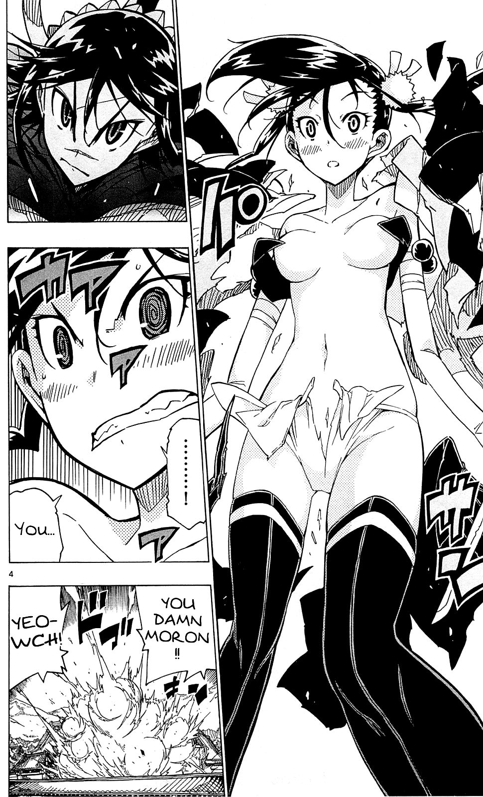 Page 5 of Chapter 82