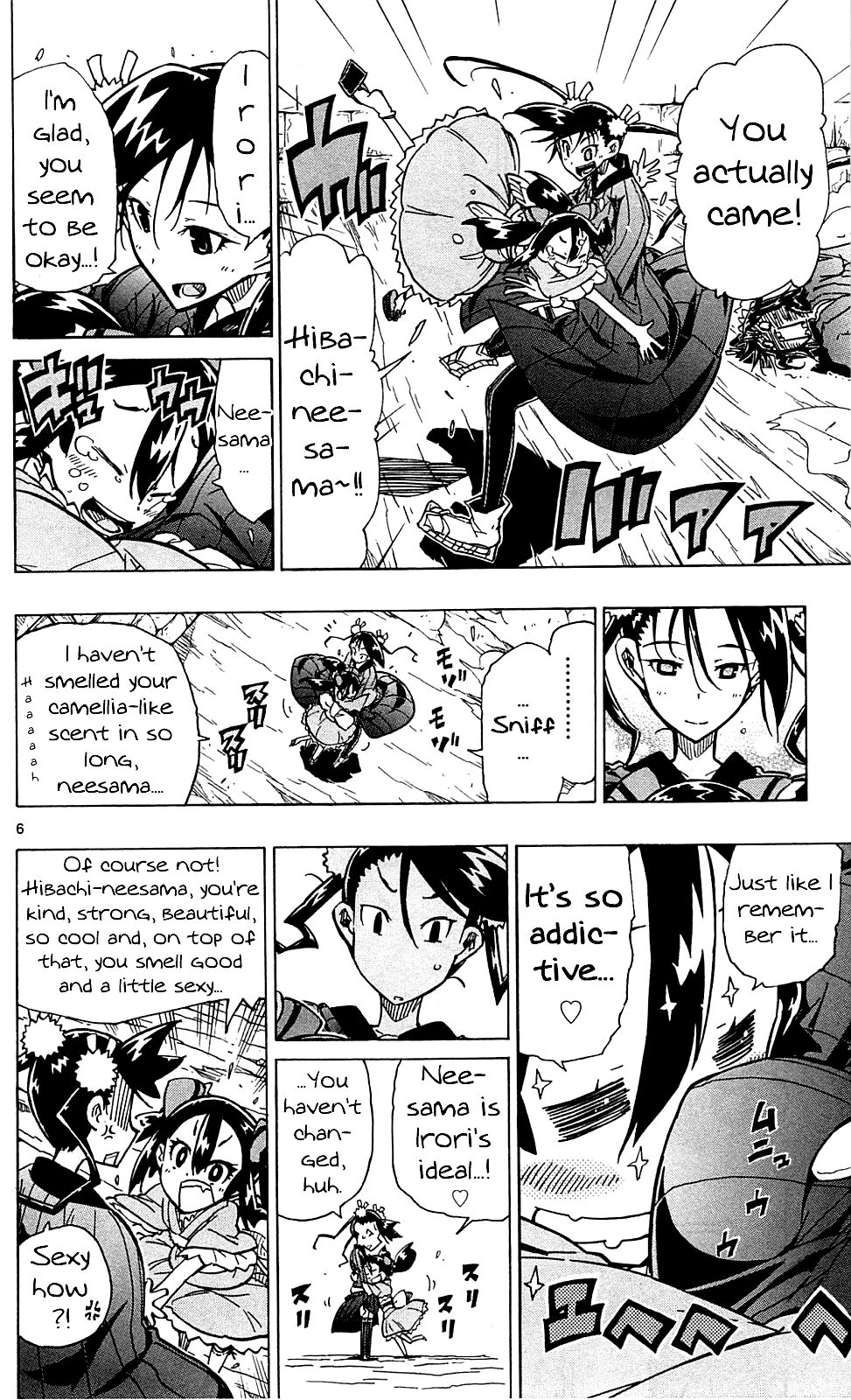 Page 7 of Chapter 82