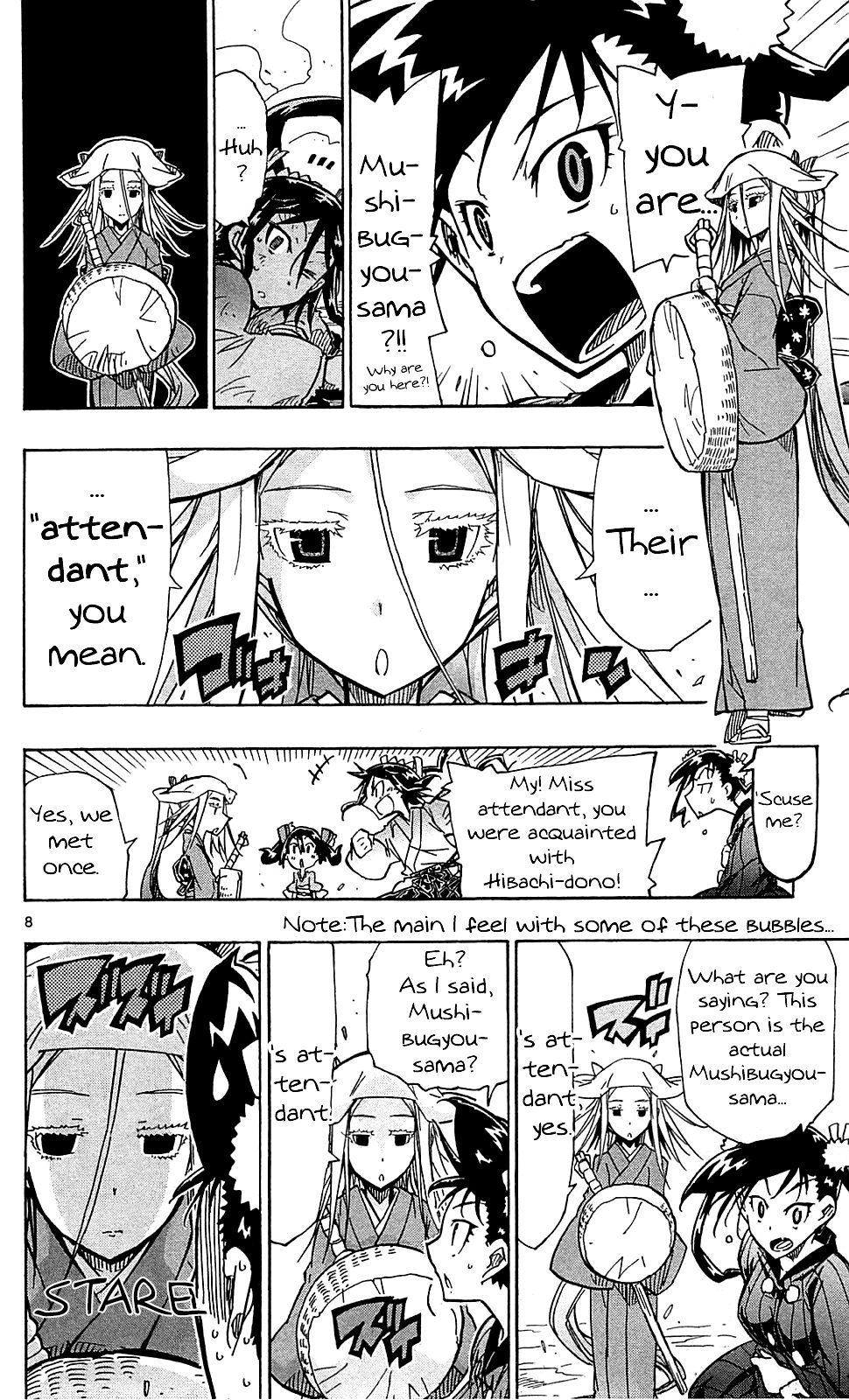 Page 9 of Chapter 82