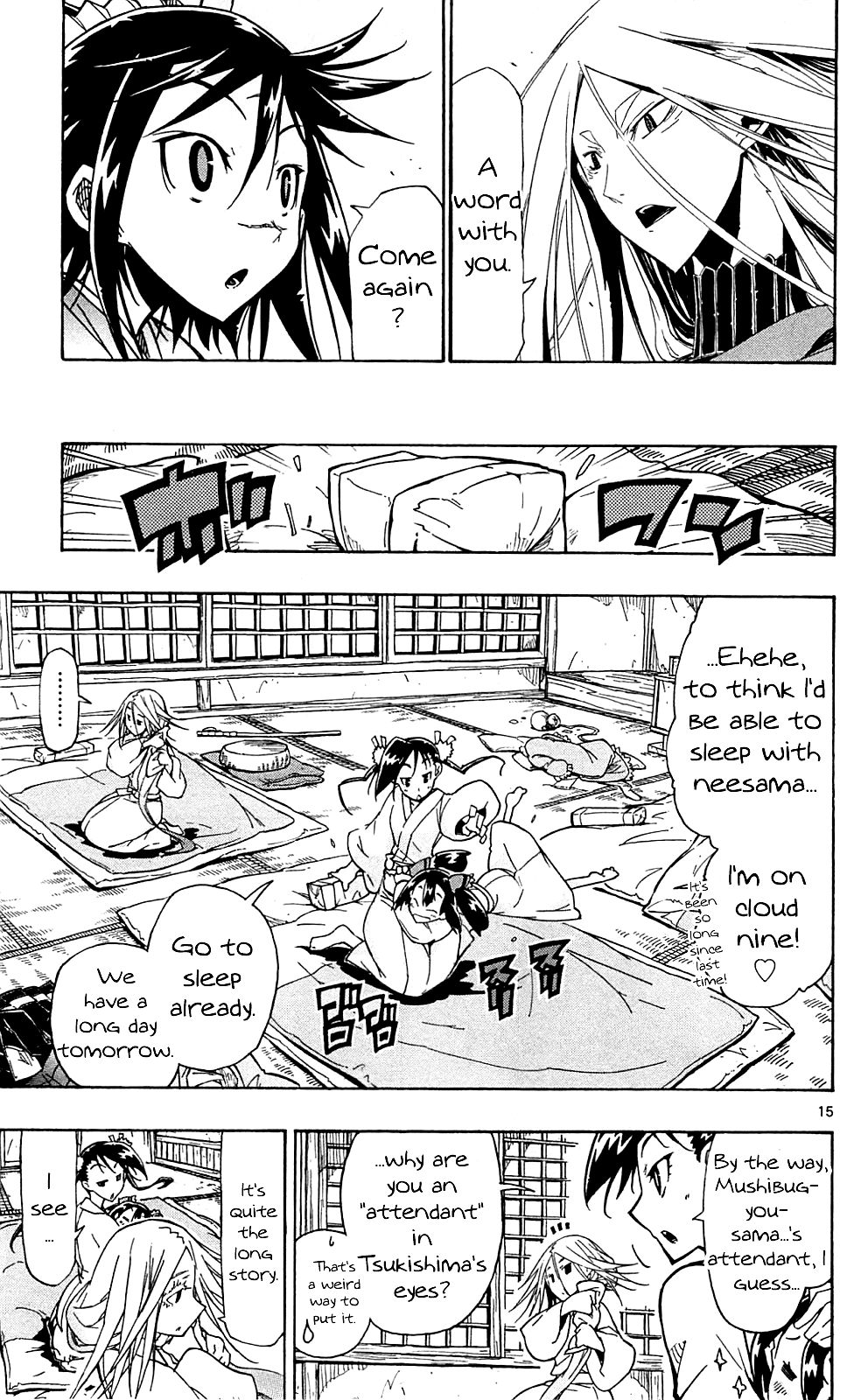 Page 16 of Chapter 82