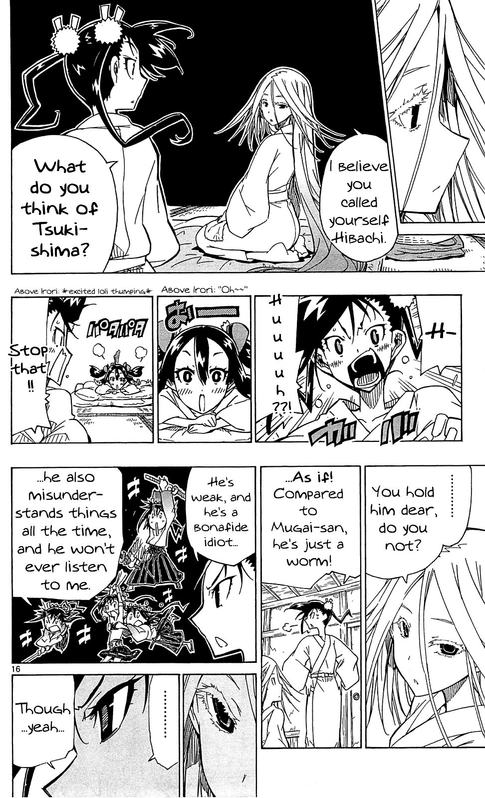 Page 17 of Chapter 82
