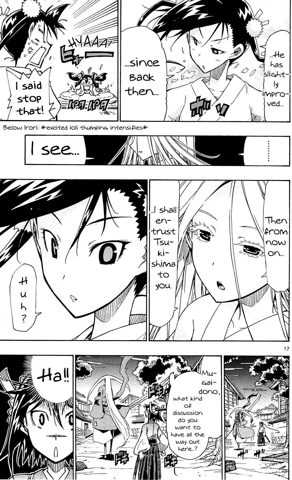 Page 18 of Chapter 82