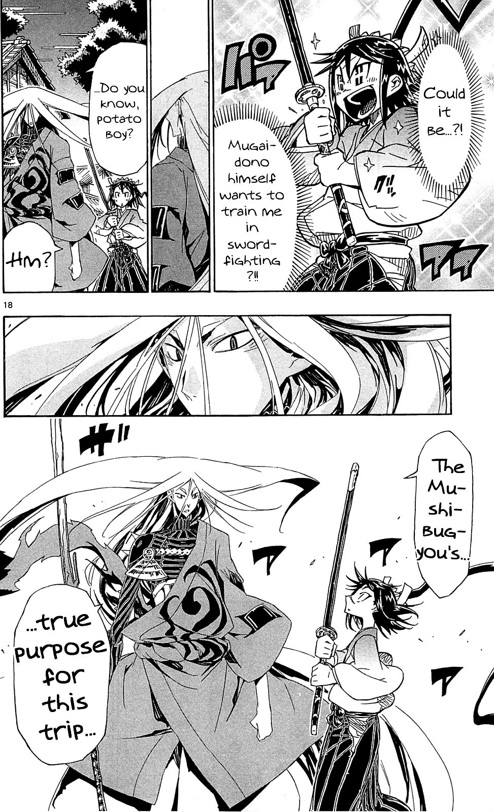 Page 19 of Chapter 82