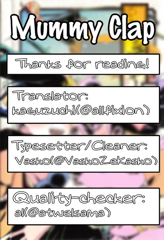 Page 1 of Chapter 83