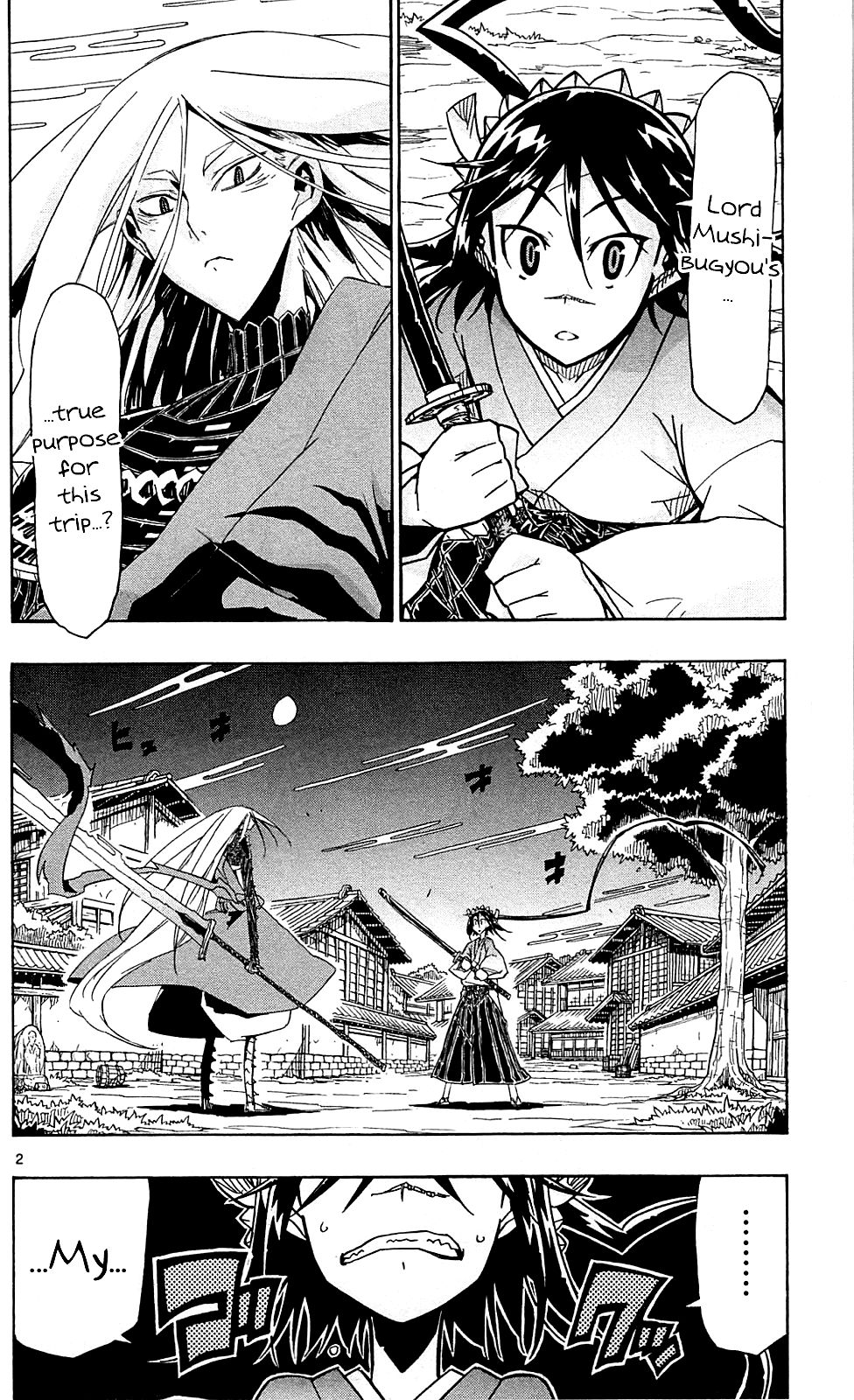 Page 3 of Chapter 83