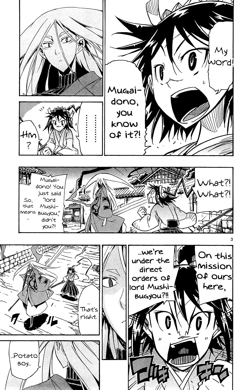 Page 4 of Chapter 83