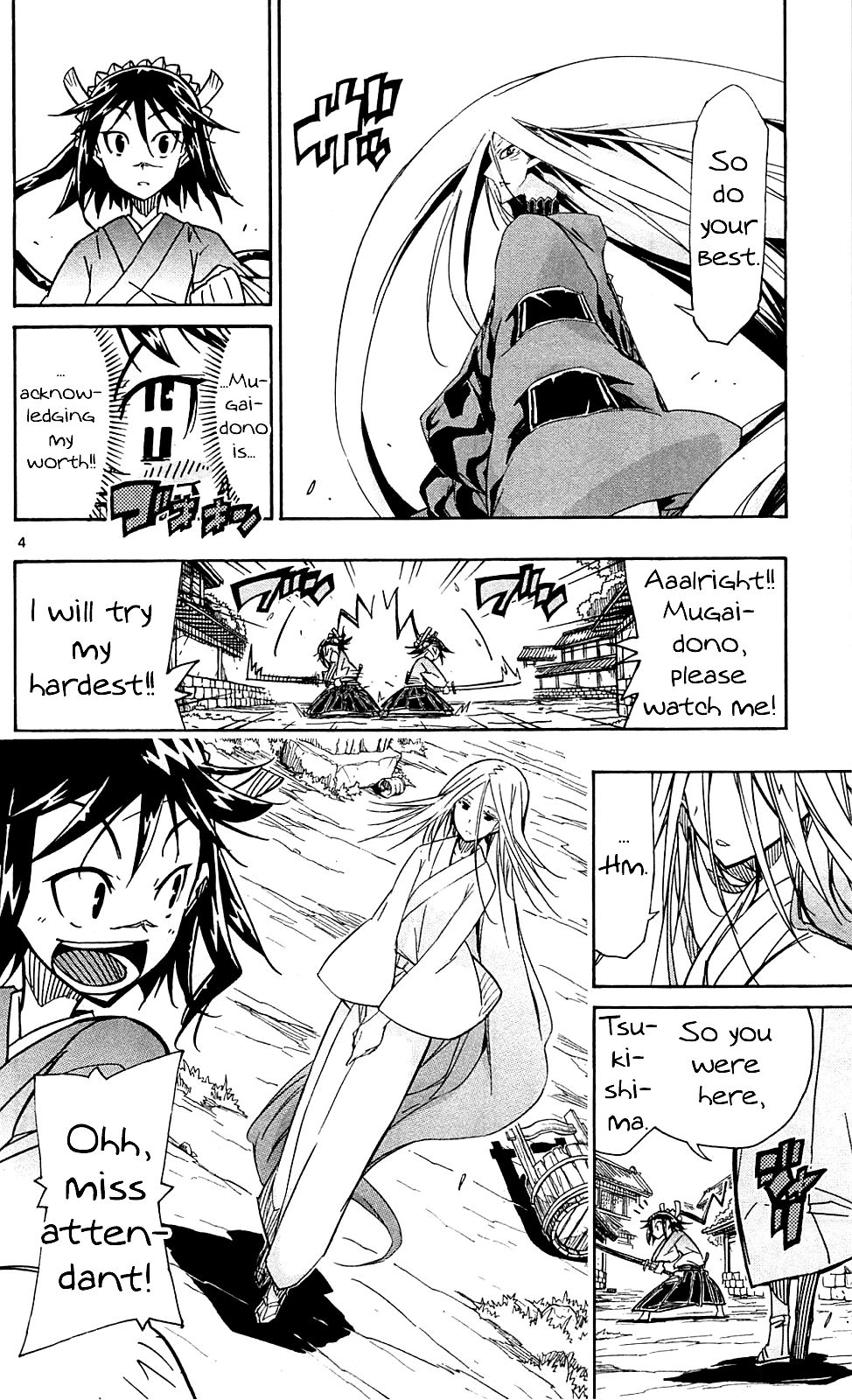 Page 5 of Chapter 83