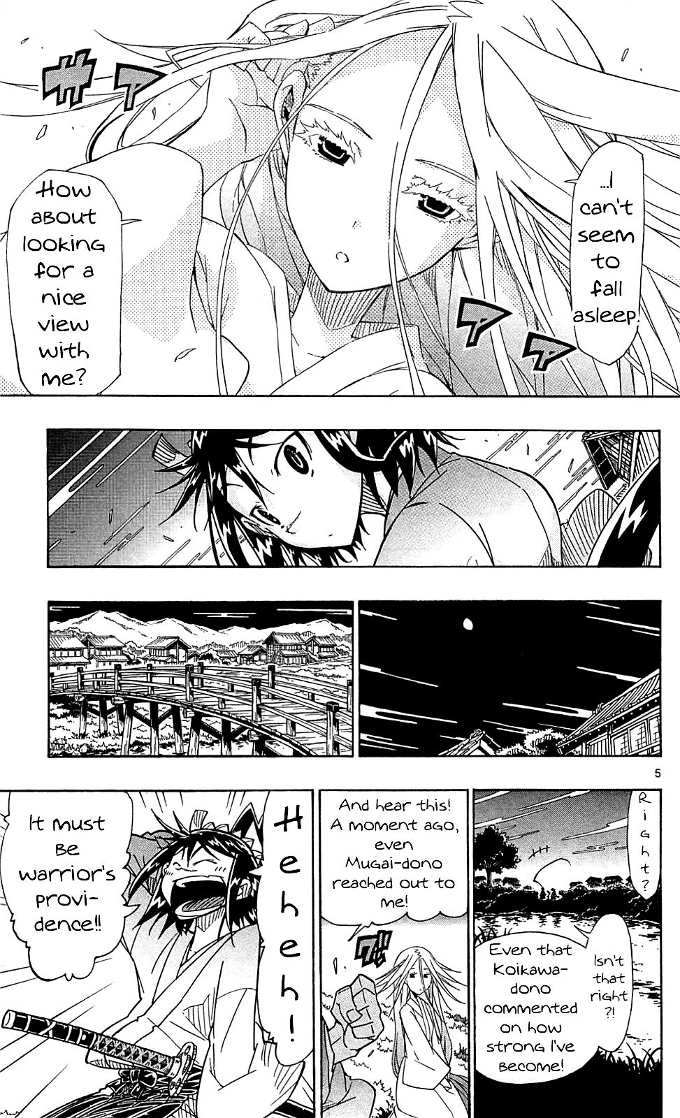 Page 6 of Chapter 83