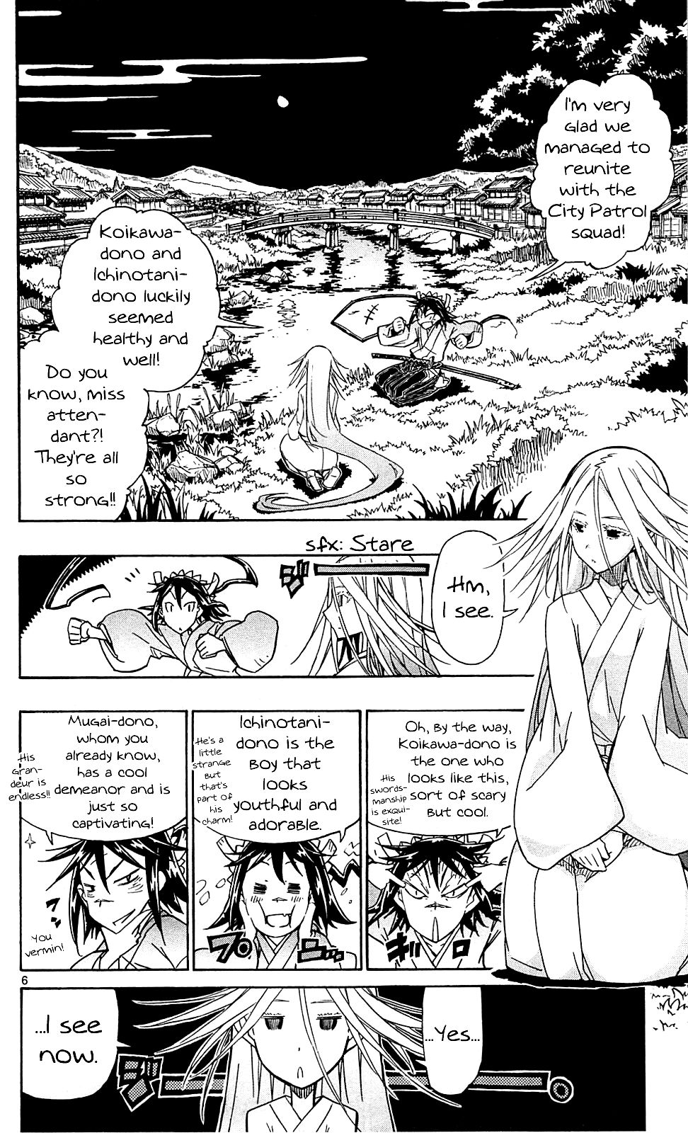 Page 7 of Chapter 83