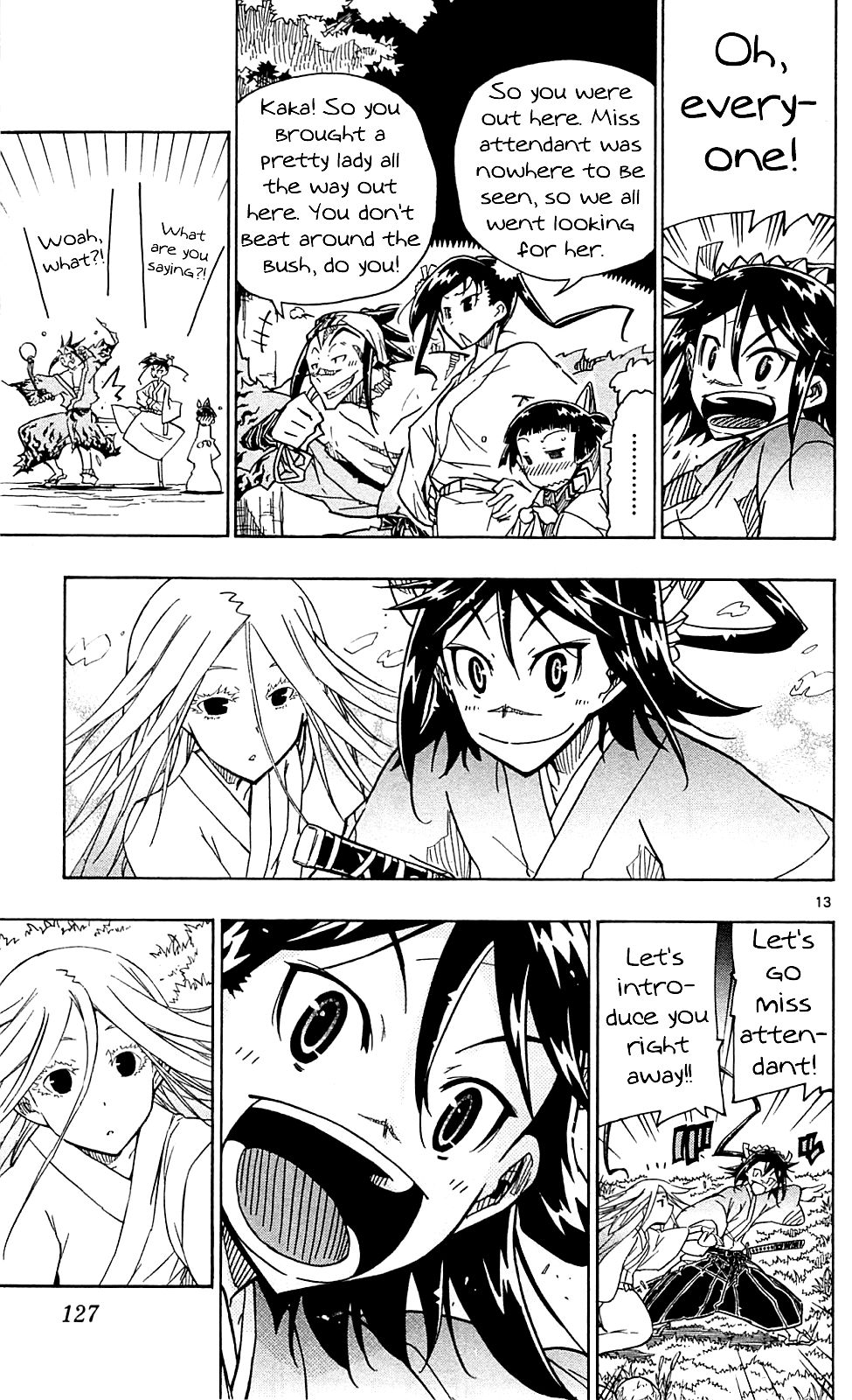 Page 14 of Chapter 83