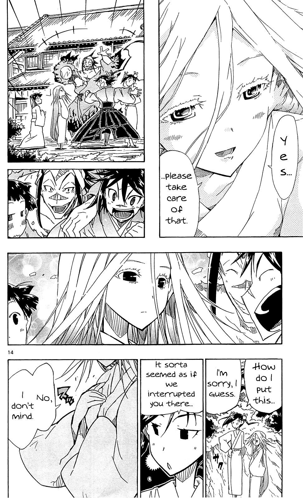 Page 15 of Chapter 83