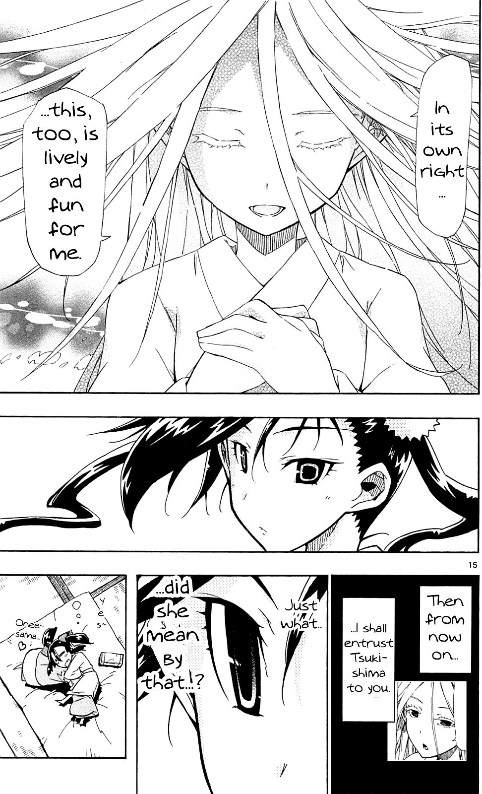 Page 16 of Chapter 83