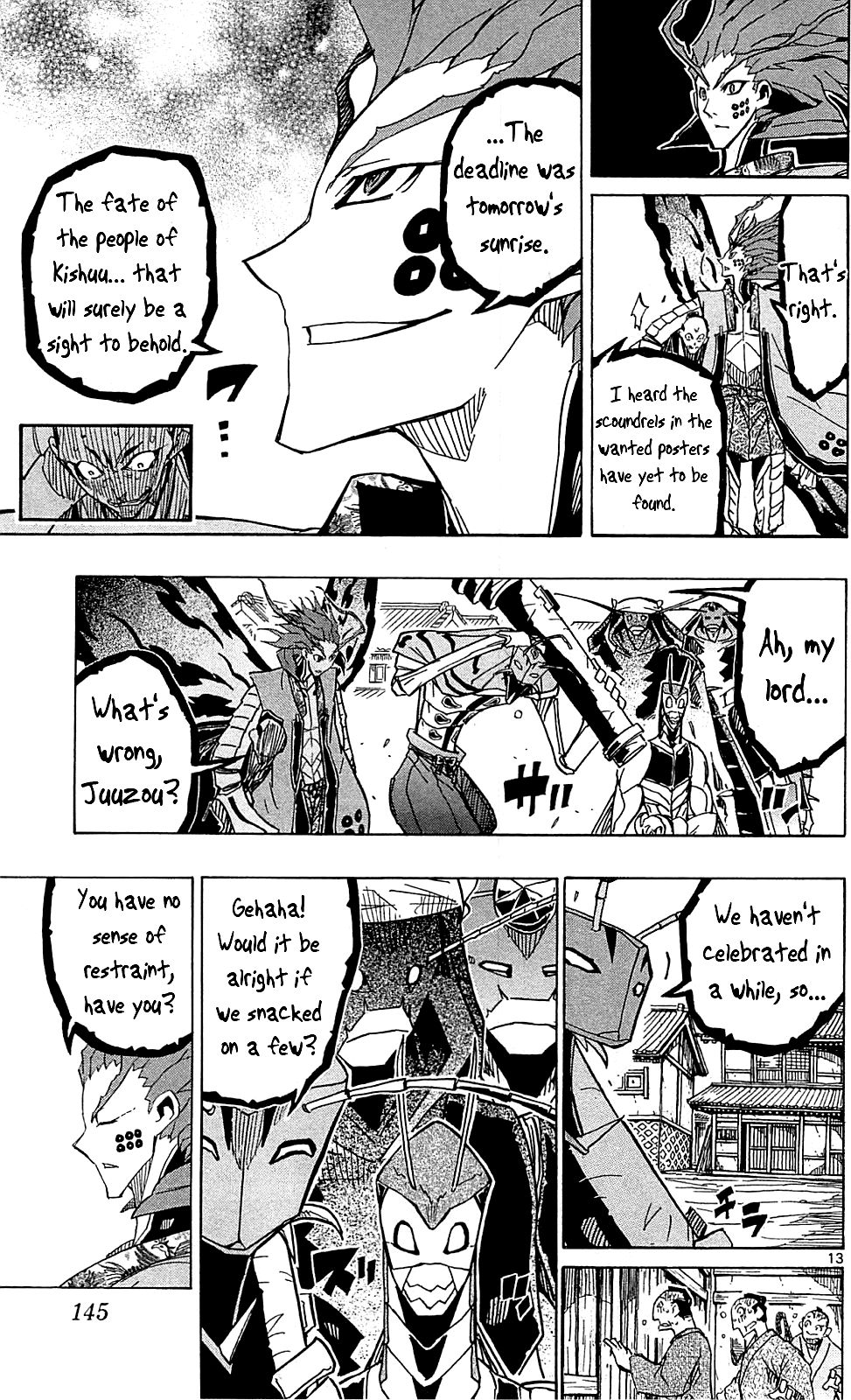 Page 14 of Chapter 84