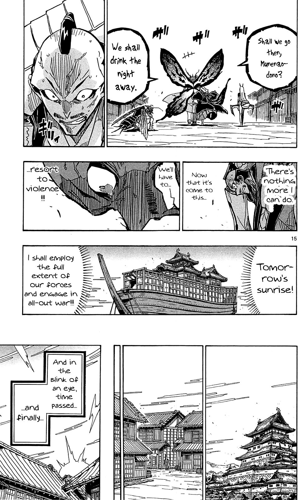 Page 16 of Chapter 84