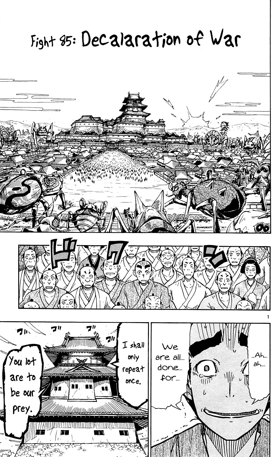 Page 2 of Chapter 85