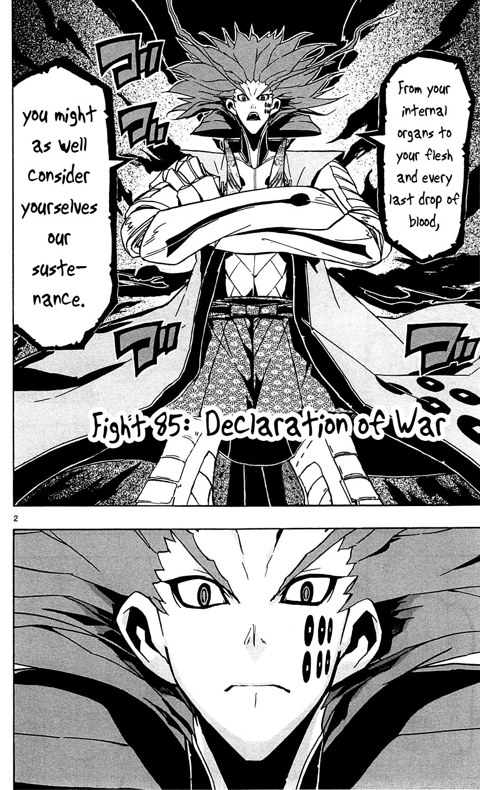 Page 3 of Chapter 85