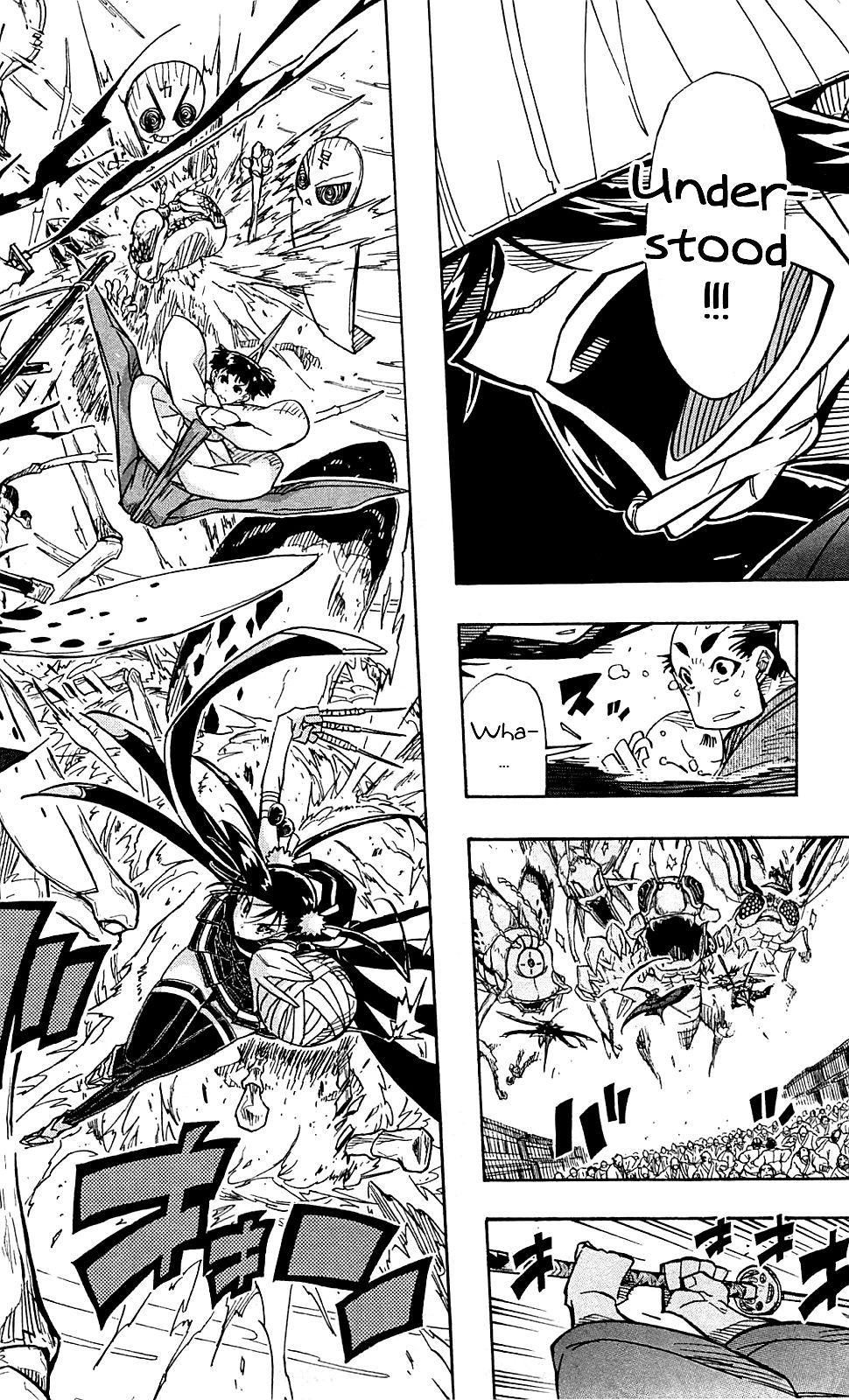 Page 7 of Chapter 85
