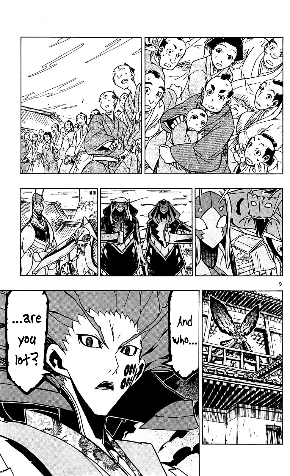Page 10 of Chapter 85