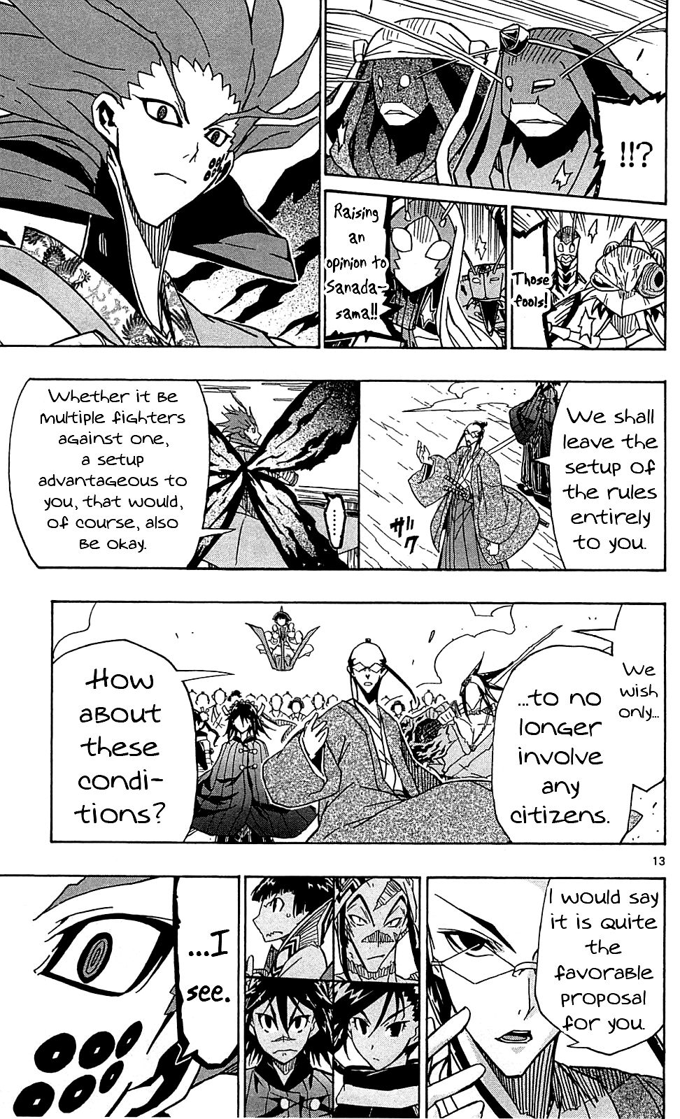 Page 14 of Chapter 85
