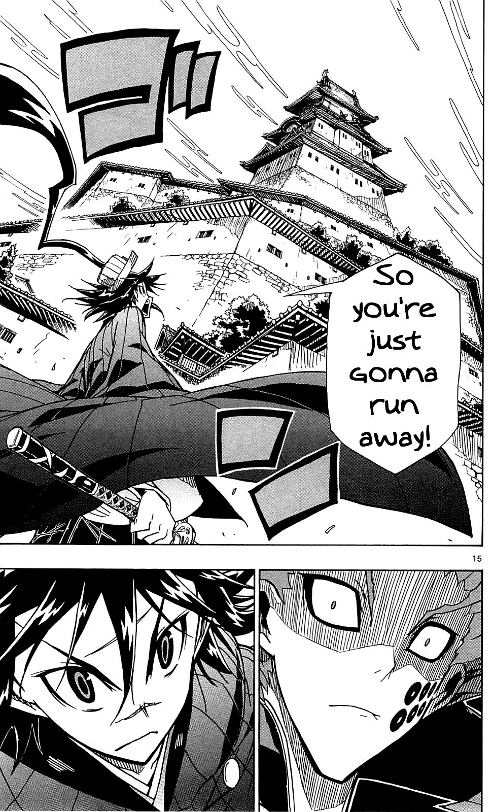 Page 16 of Chapter 85