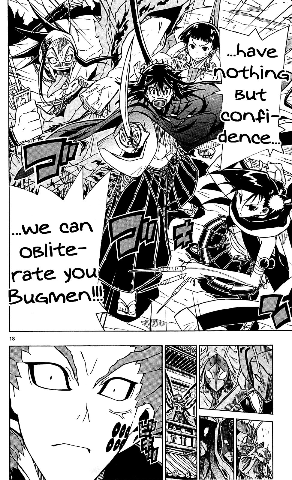Page 19 of Chapter 85