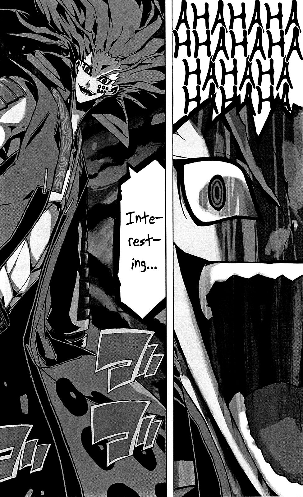 Page 3 of Chapter 86