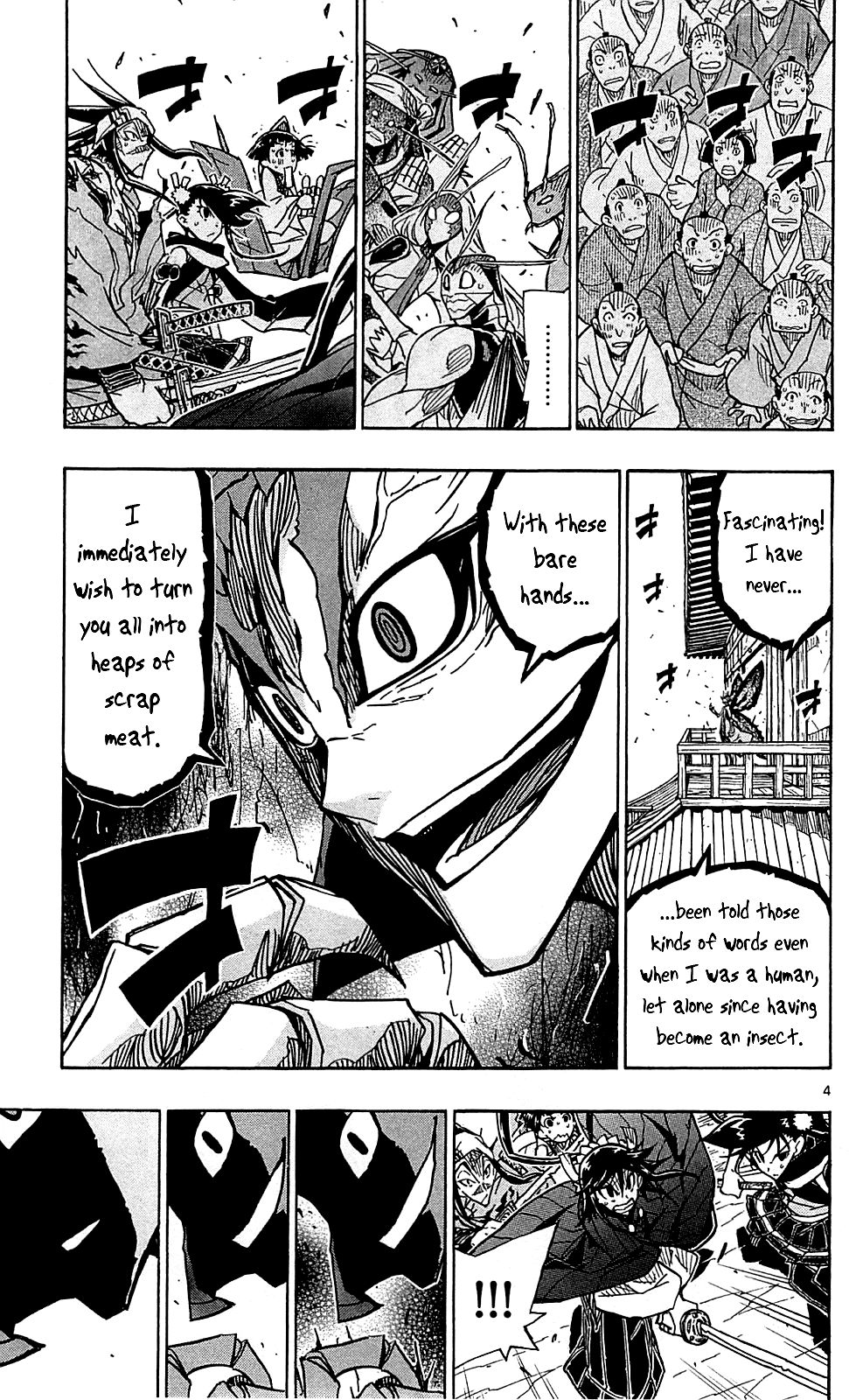 Page 5 of Chapter 86