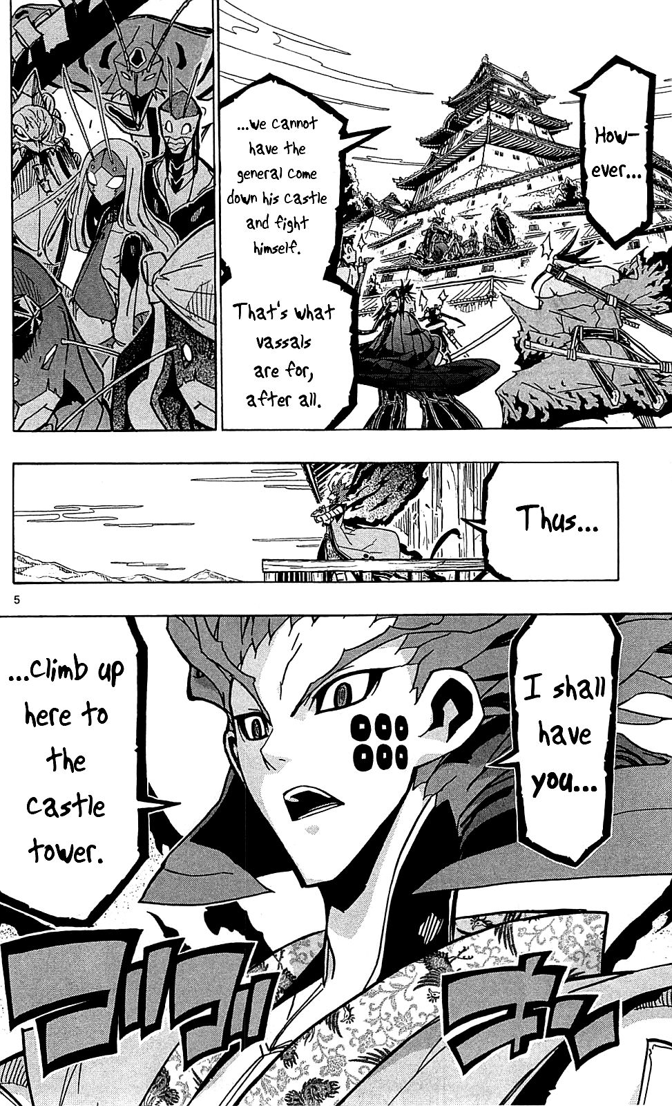 Page 6 of Chapter 86