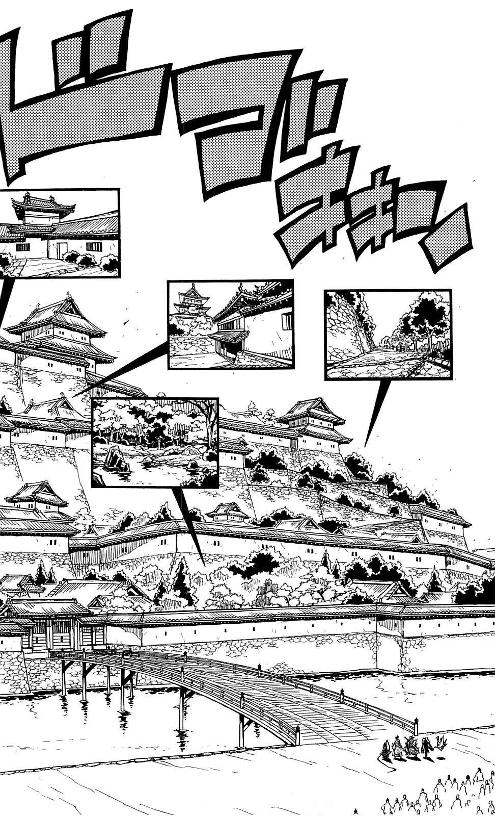 Page 10 of Chapter 86