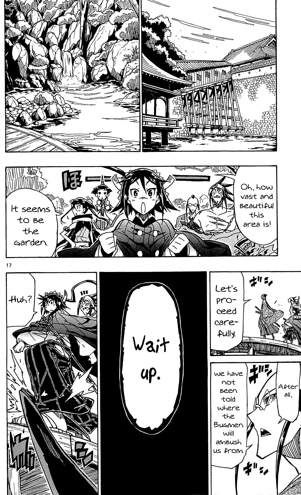 Page 18 of Chapter 86