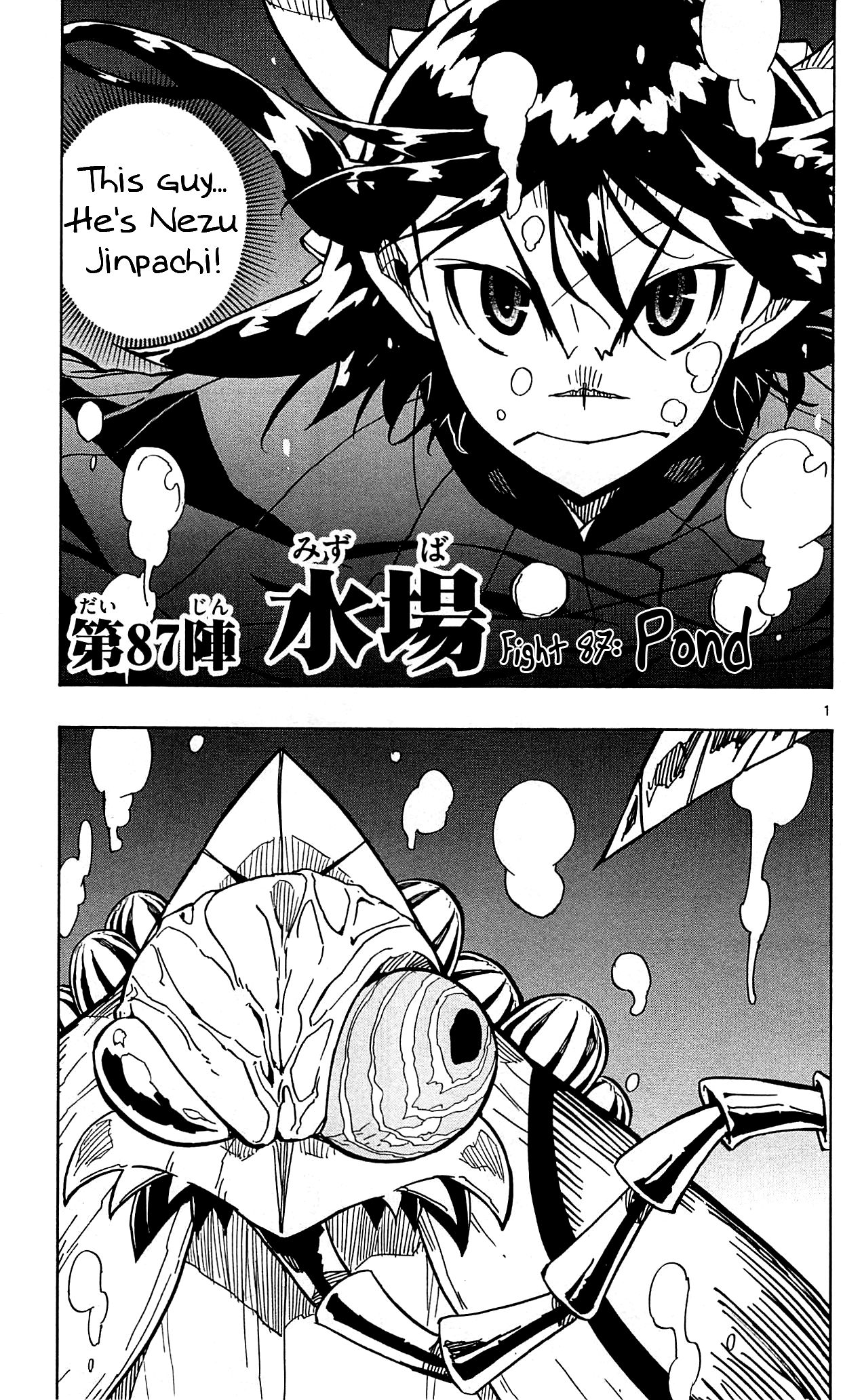 Page 6 of Chapter 87