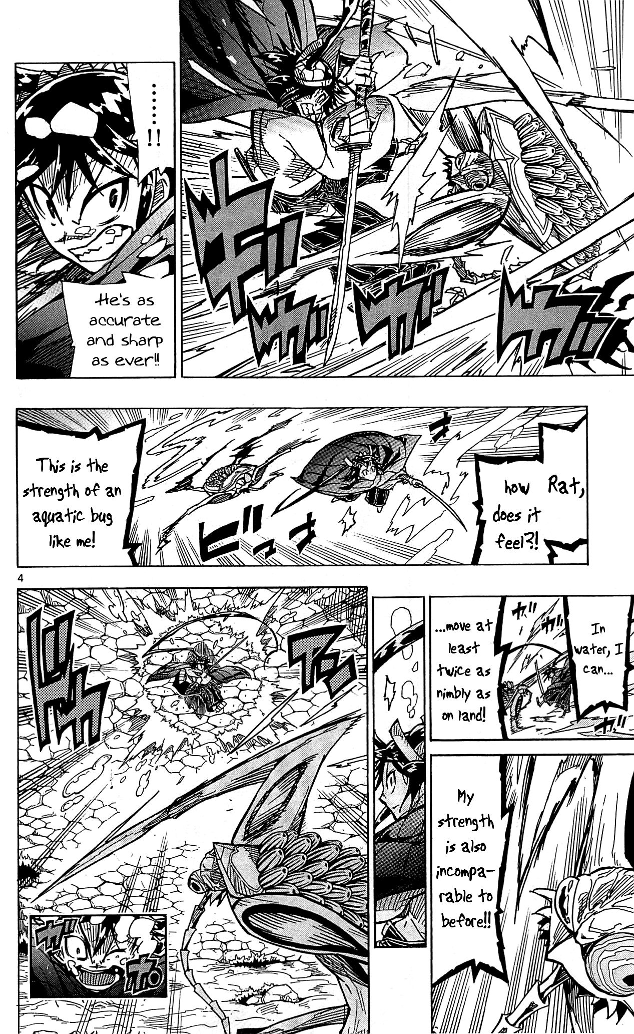 Page 9 of Chapter 87