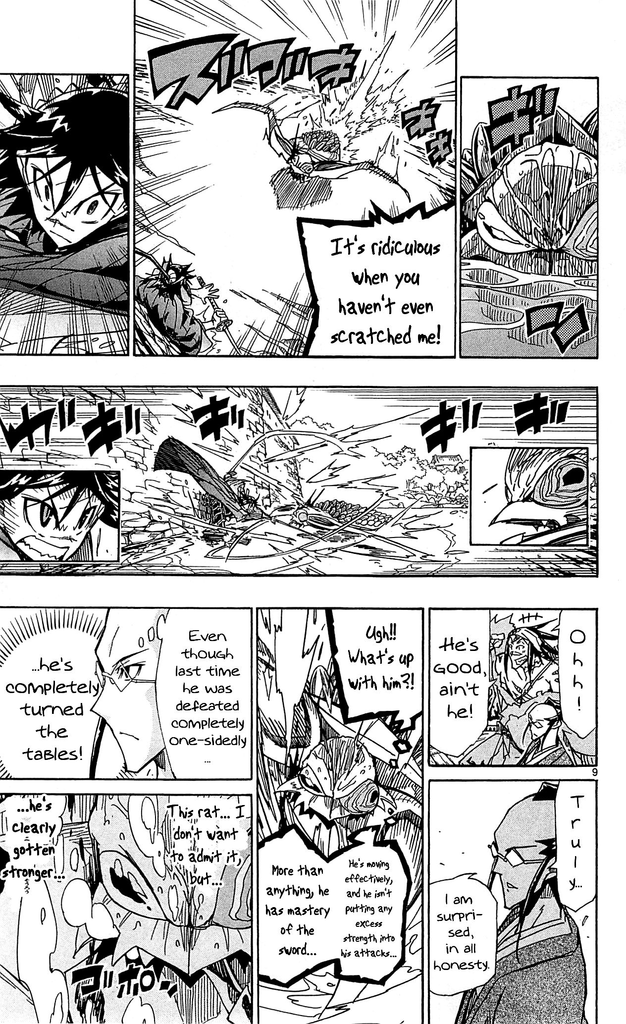 Page 14 of Chapter 87