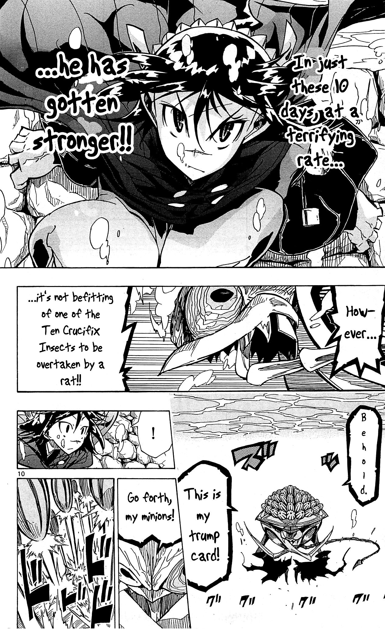 Page 15 of Chapter 87