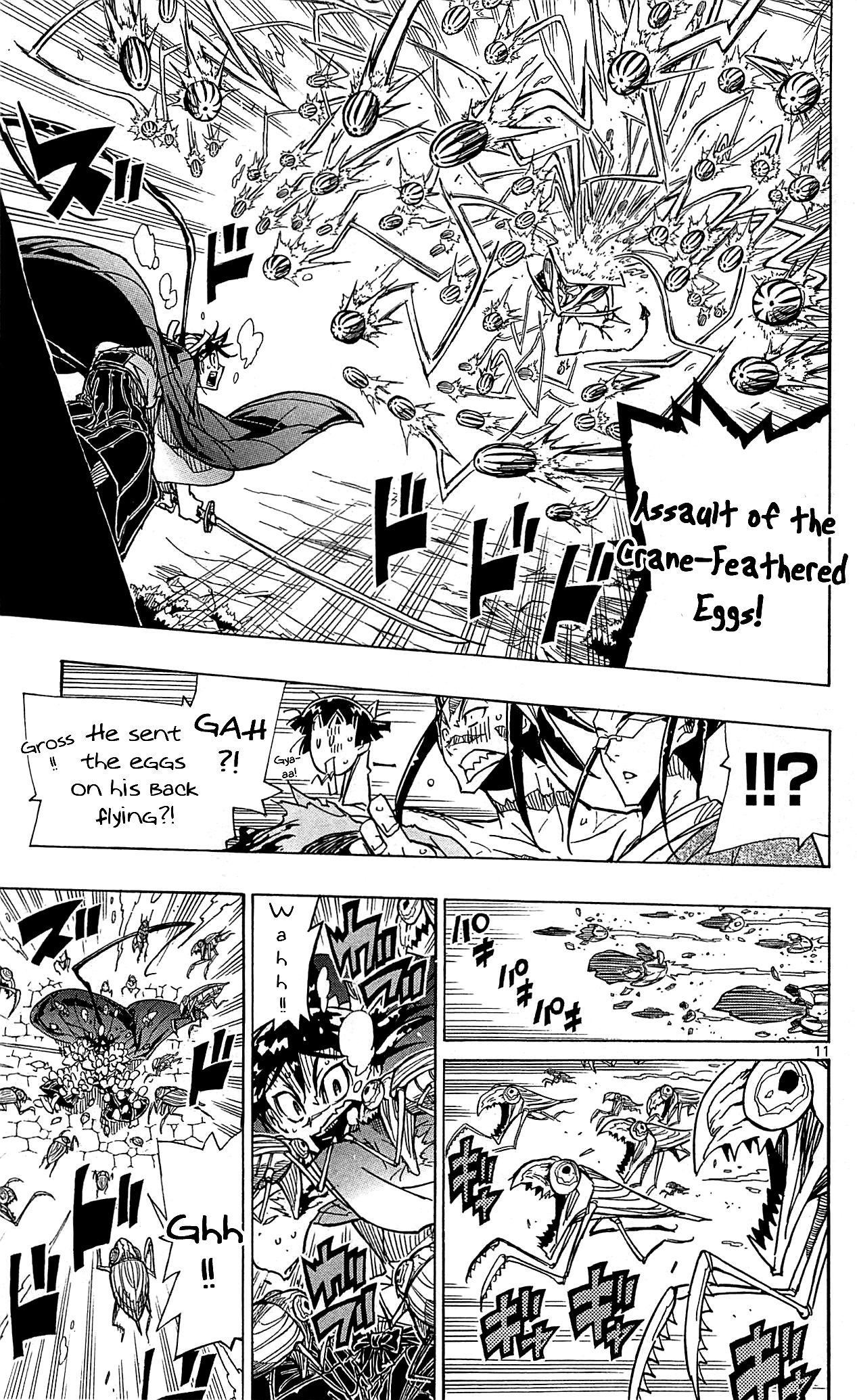 Page 16 of Chapter 87