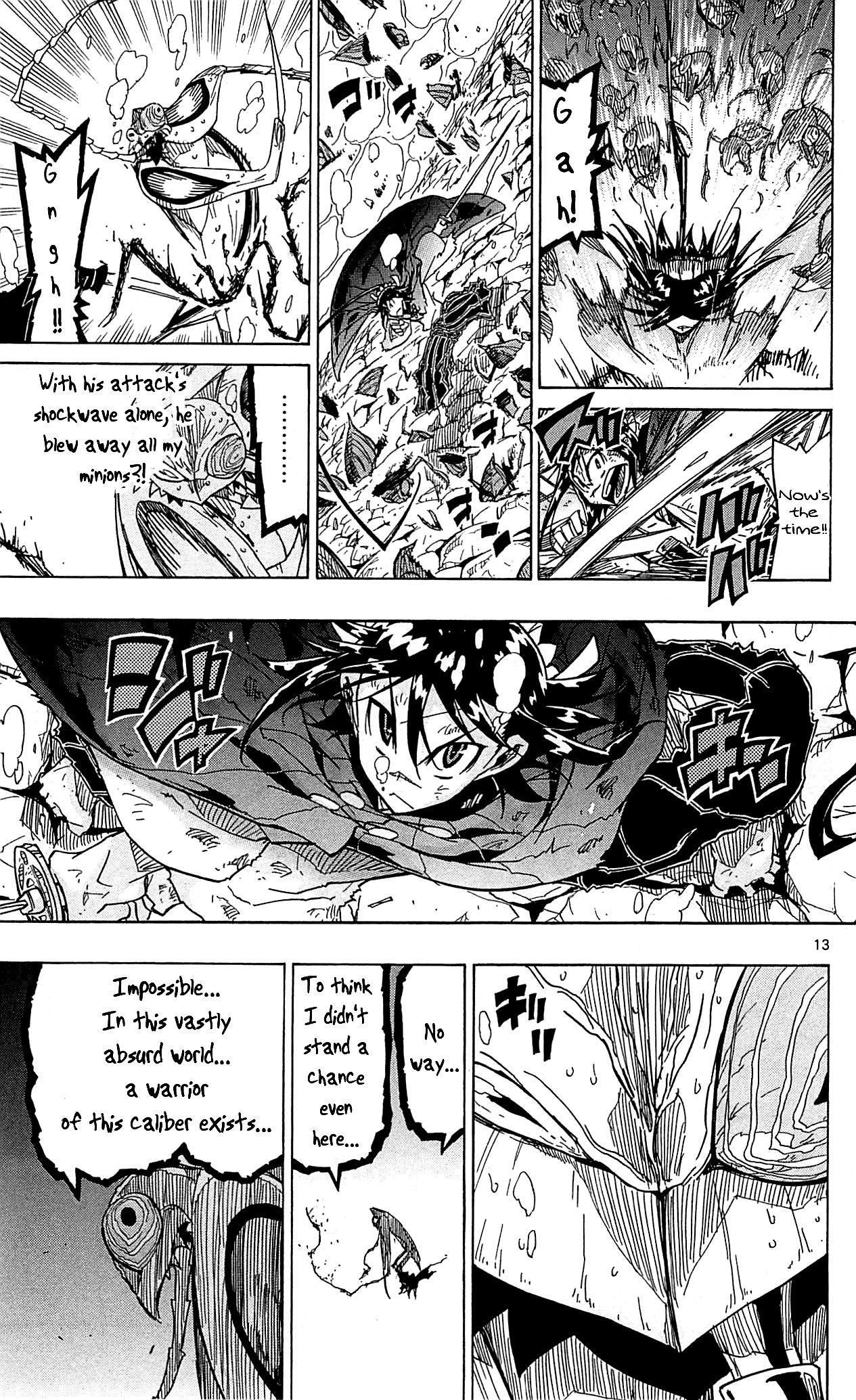 Page 18 of Chapter 87