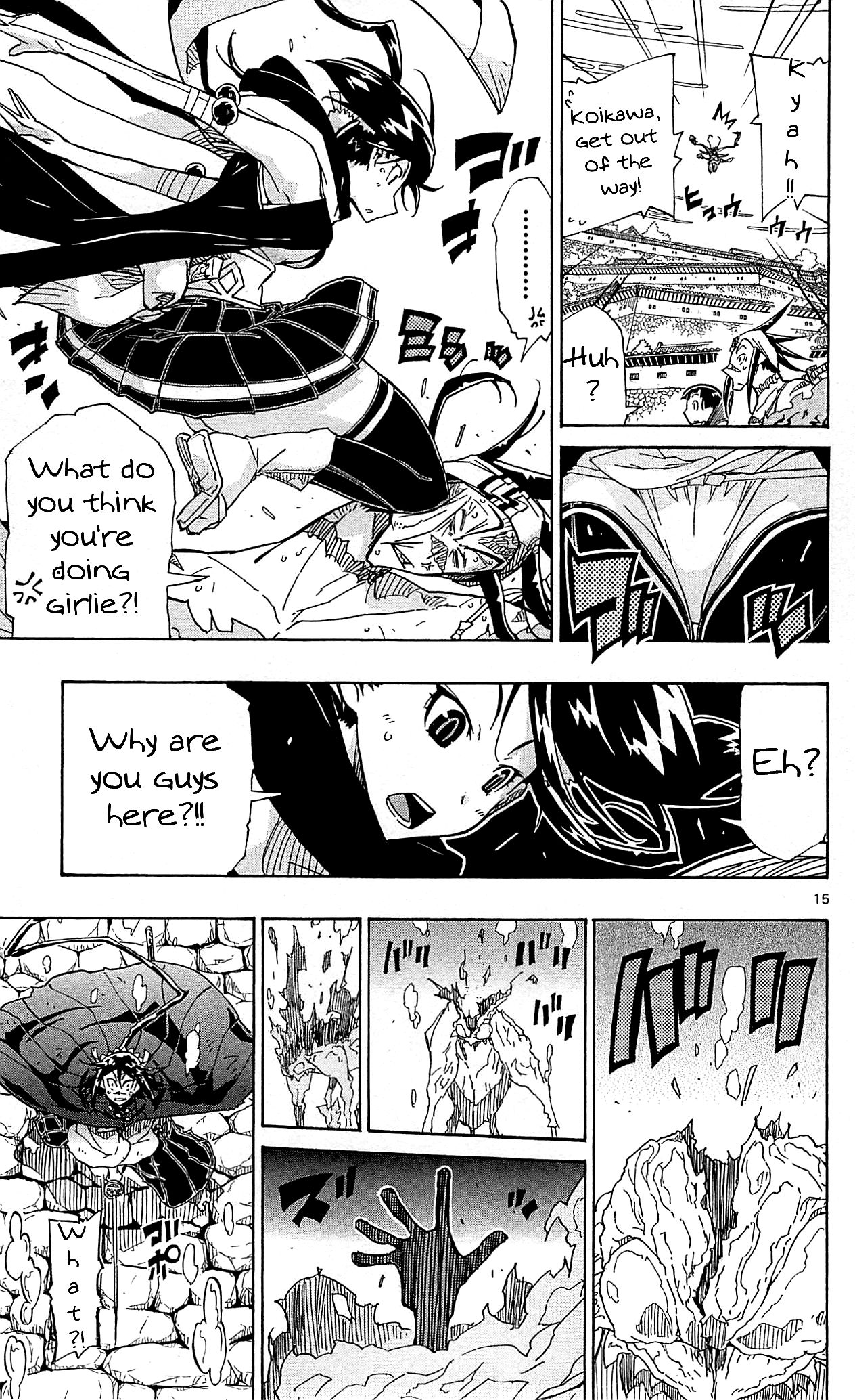 Page 20 of Chapter 87