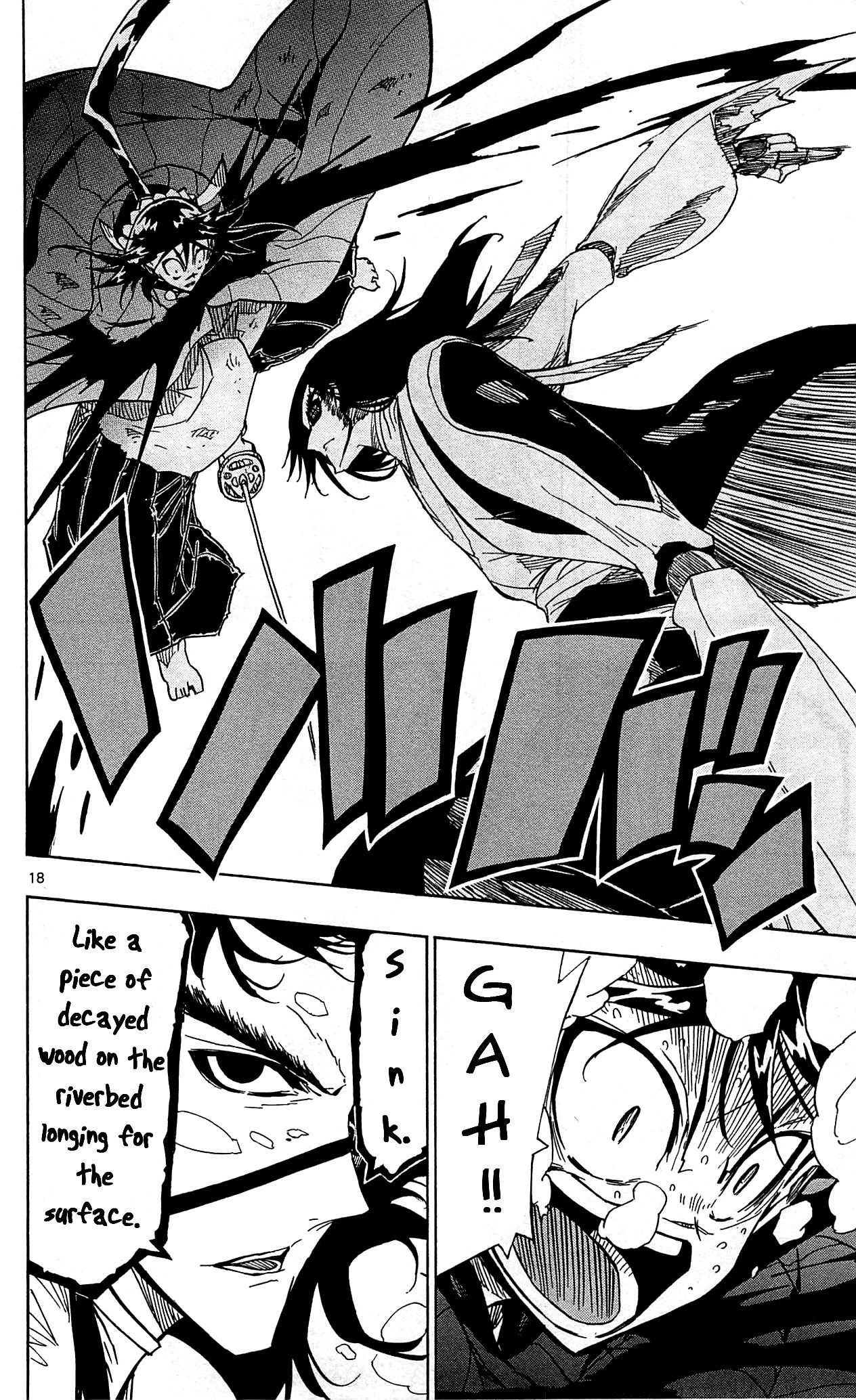 Page 23 of Chapter 87
