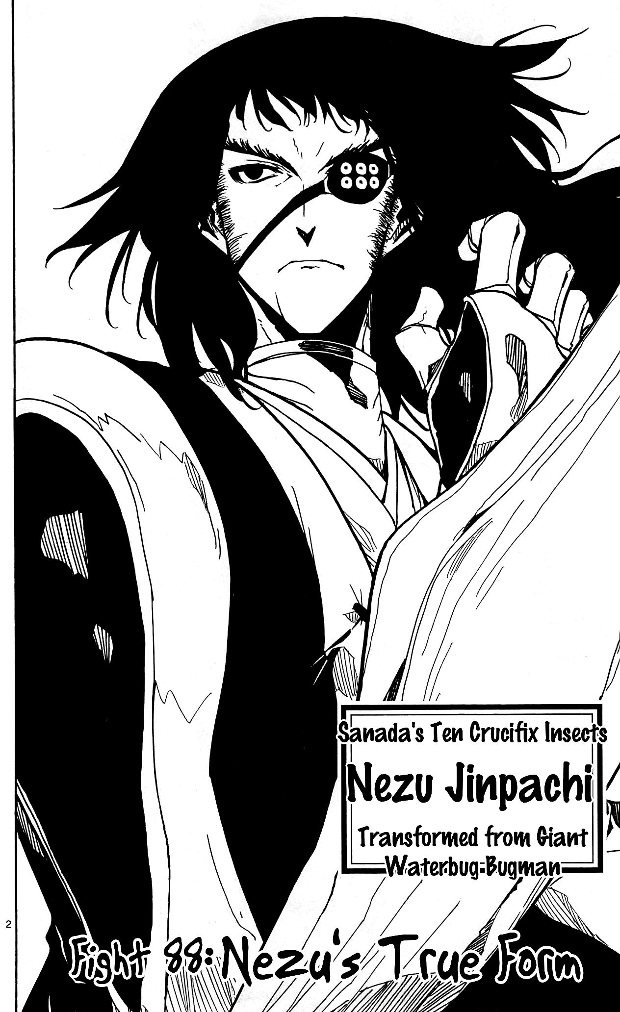 Page 3 of Chapter 88