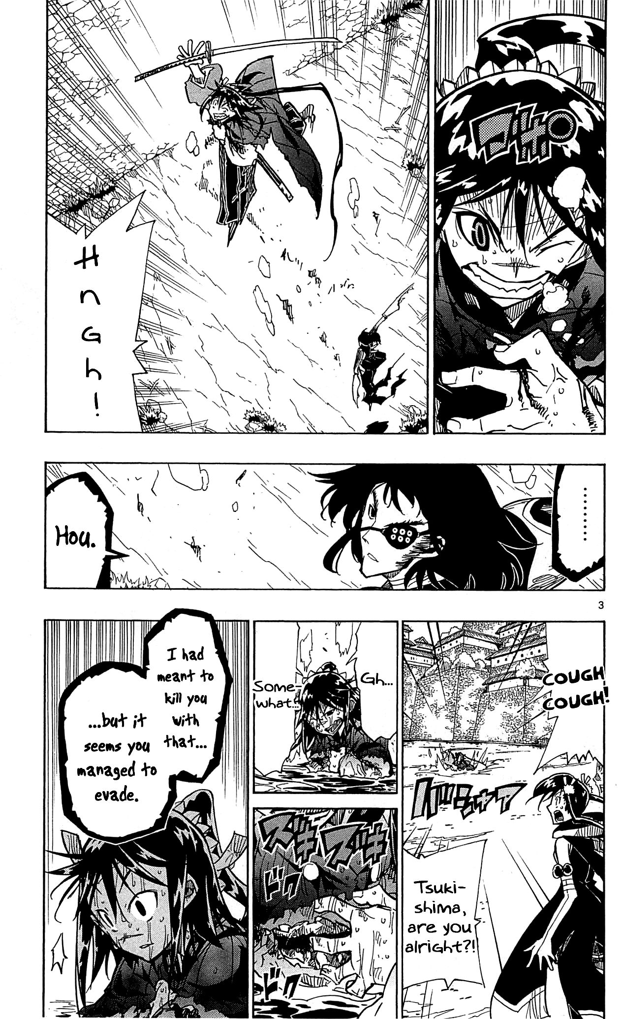 Page 4 of Chapter 88