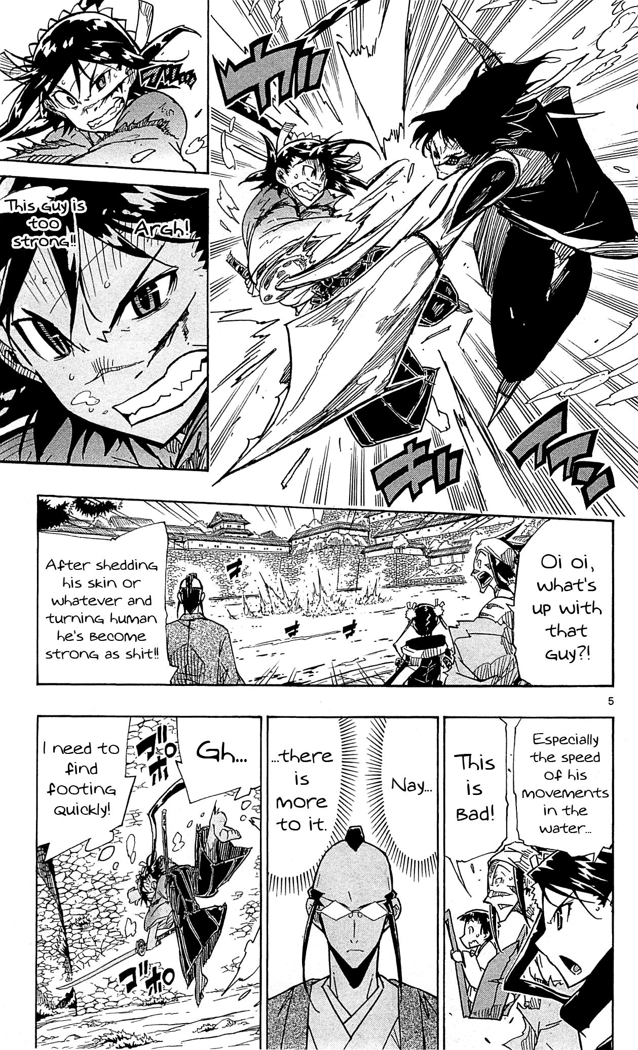 Page 6 of Chapter 88