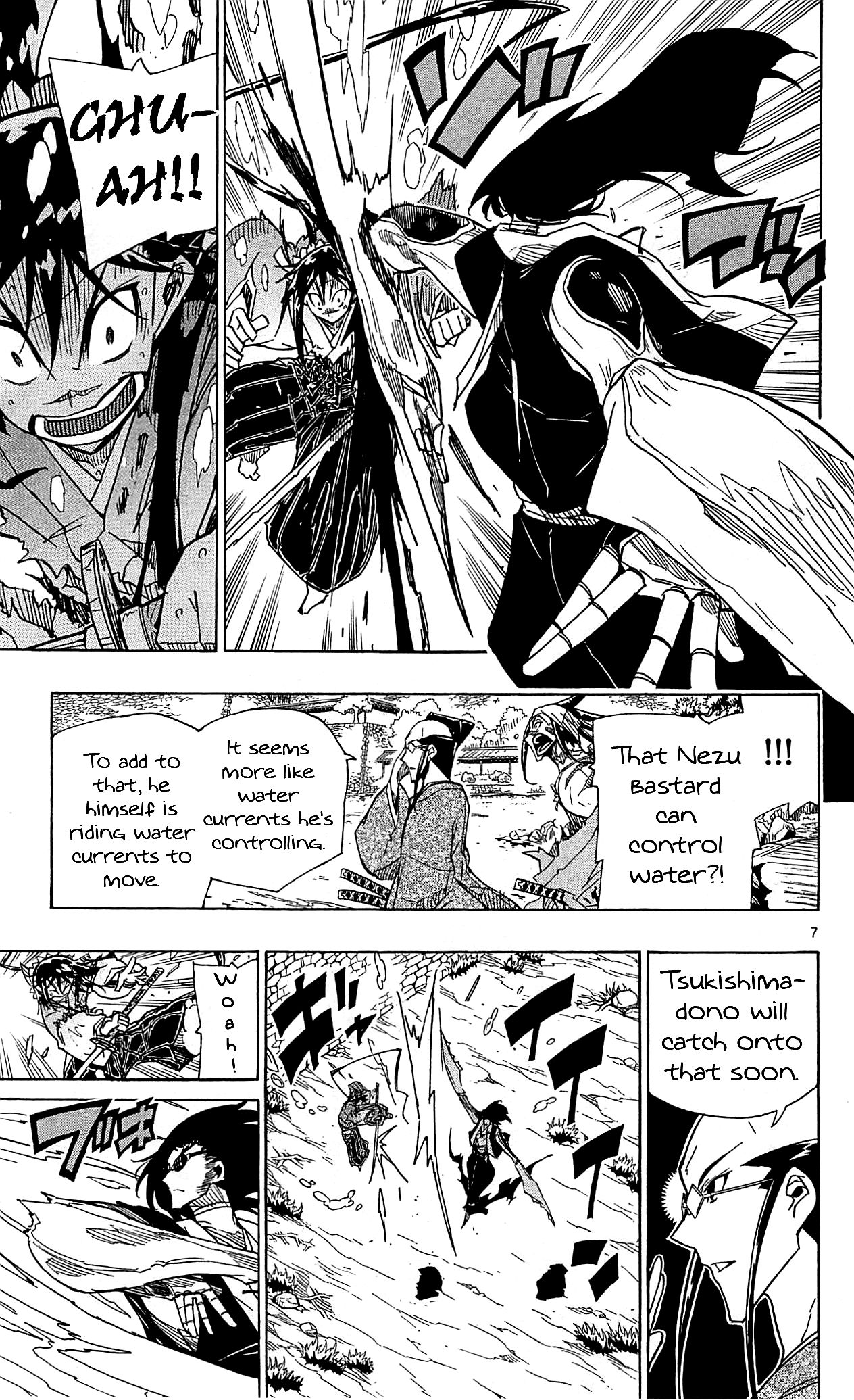 Page 8 of Chapter 88