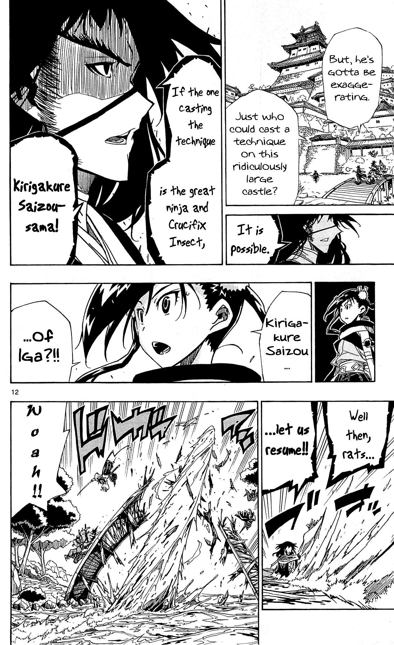 Page 13 of Chapter 88